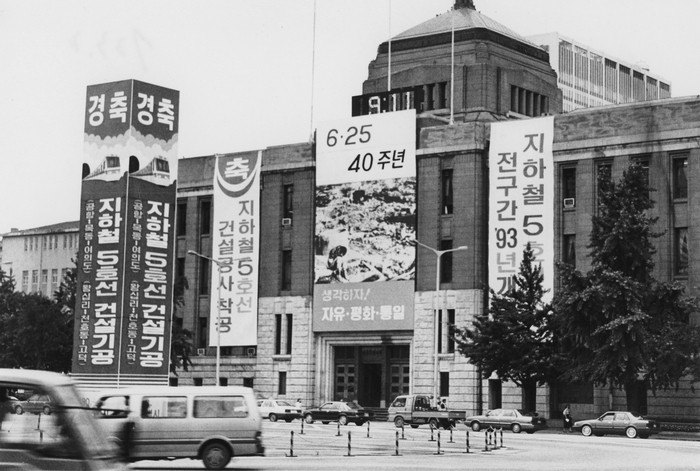 드파인 연희 아파트 단지 고급스러운 외관