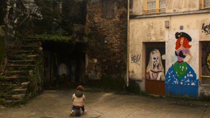 지방소멸대응기금 투자계획서 문서의 일부를 확대한 이미지