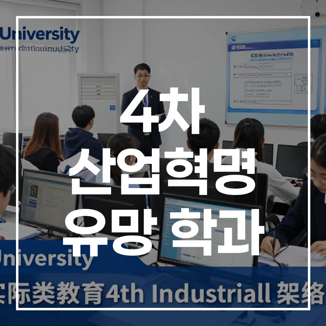 중고차 구매 필수 체크리스트 요약 썸네일