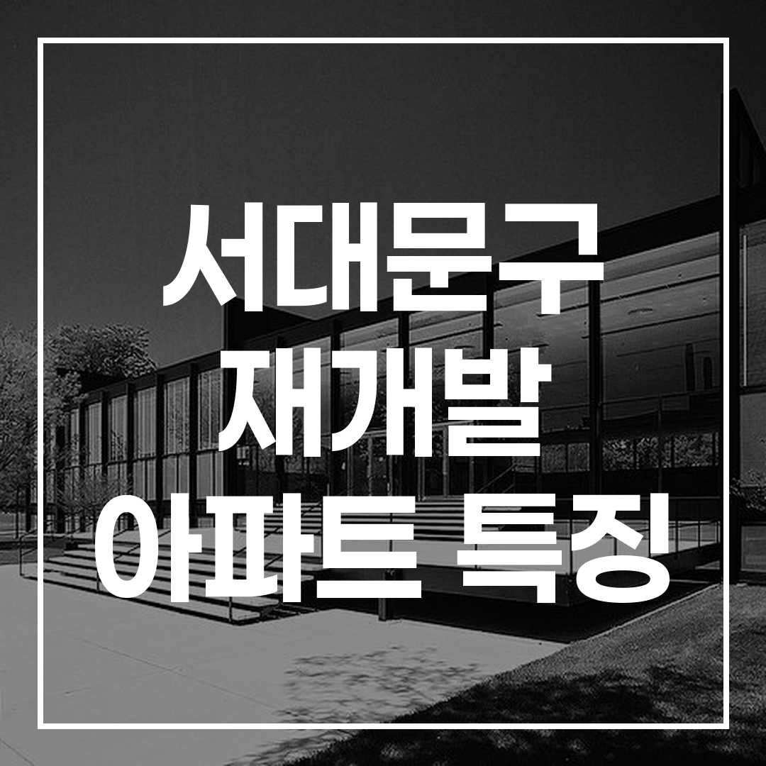 블로그 썸네일 이미지