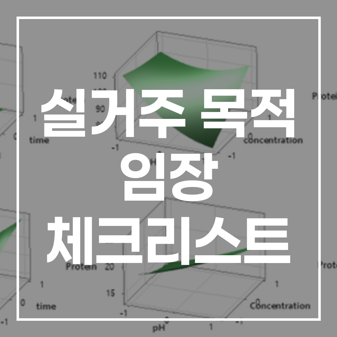 남양주 아파트 미래 가치 분석을 위한 건물 외관 고해상도 이미지