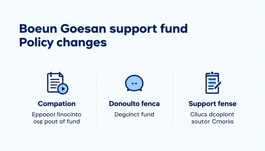 2026년 충북 민생안정지원금 상세 안내